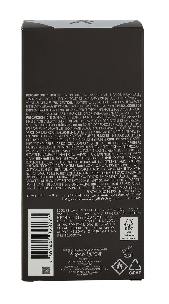 Eau de Toilette Spray 6.7 Ounce C174575
