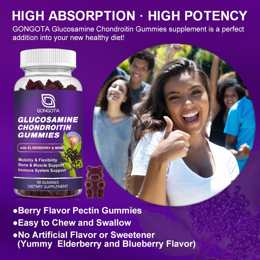 Glucosamine Chondroitin Gummies 1500mg with MSM & Elderberry 60 Gummies L5276