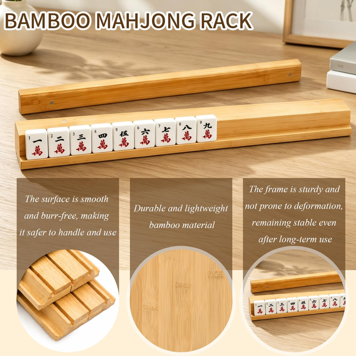 Bamboo Mahjong Racks with Pushers, Set of 4 S671882