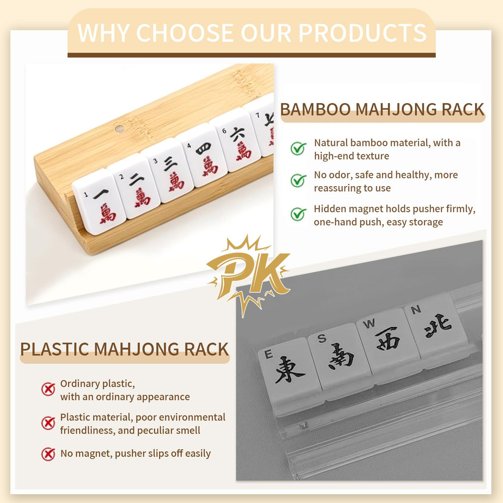 Bamboo Mahjong Racks with Pushers, Set of 4 S671882