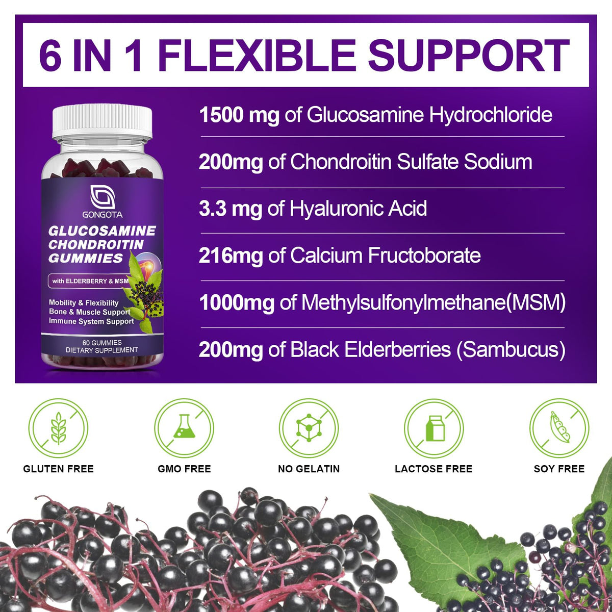 Glucosamine Chondroitin Gummies 1500mg with MSM & Elderberry 60 Gummies L5276