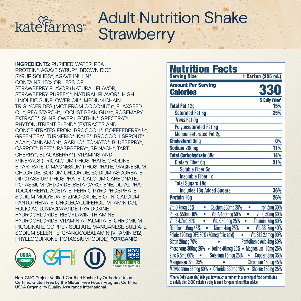 Organic Nutrition Shake, Strawberry, 16g Protein, 12 Pack Y419